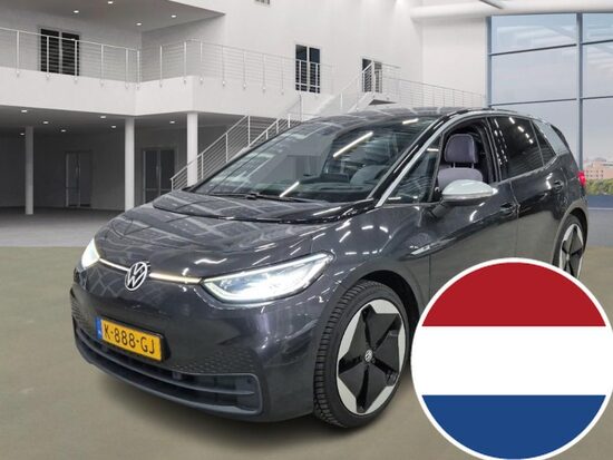 Drīzumā/ VW ID.3 Pro Performance 1st Edition Max 150kw/58kWh